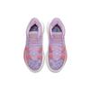 Nike Kyrie 7 Ep 'Daughters' CQ9327-501