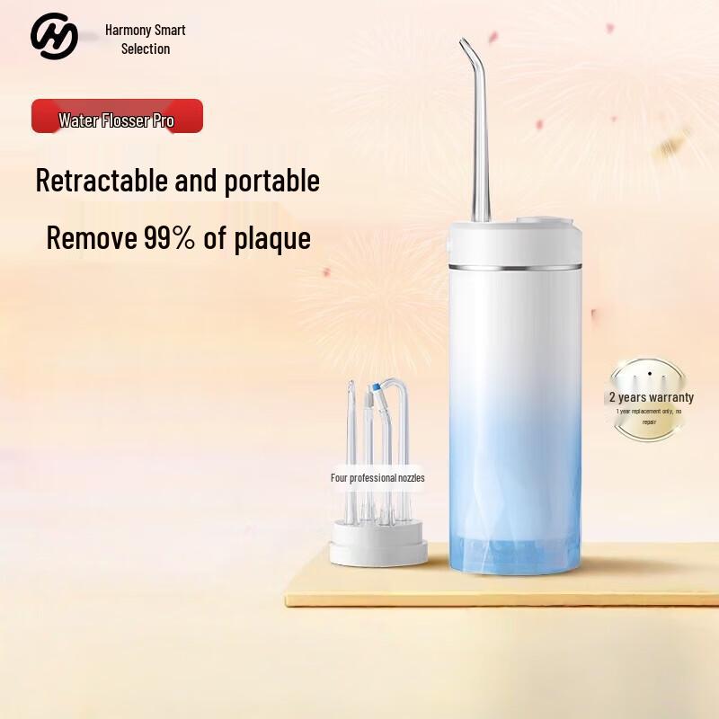 Huawei Libode Ice Cube Portable Water Flosser