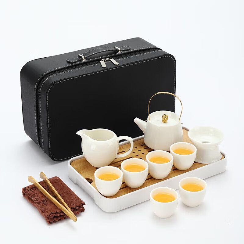 

Portable Mutton-Fat White Porcelain Gongfu Tea Set