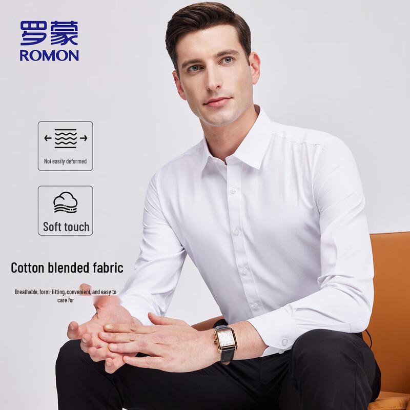 ROMON Men s Long Sleeve Business Casual Shirt CS8 3XL
