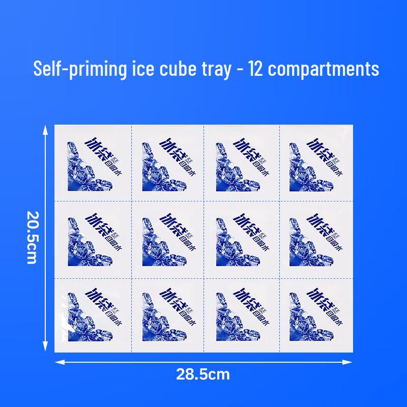 

CIBO Self-Absorbing Reusable Ice Pack