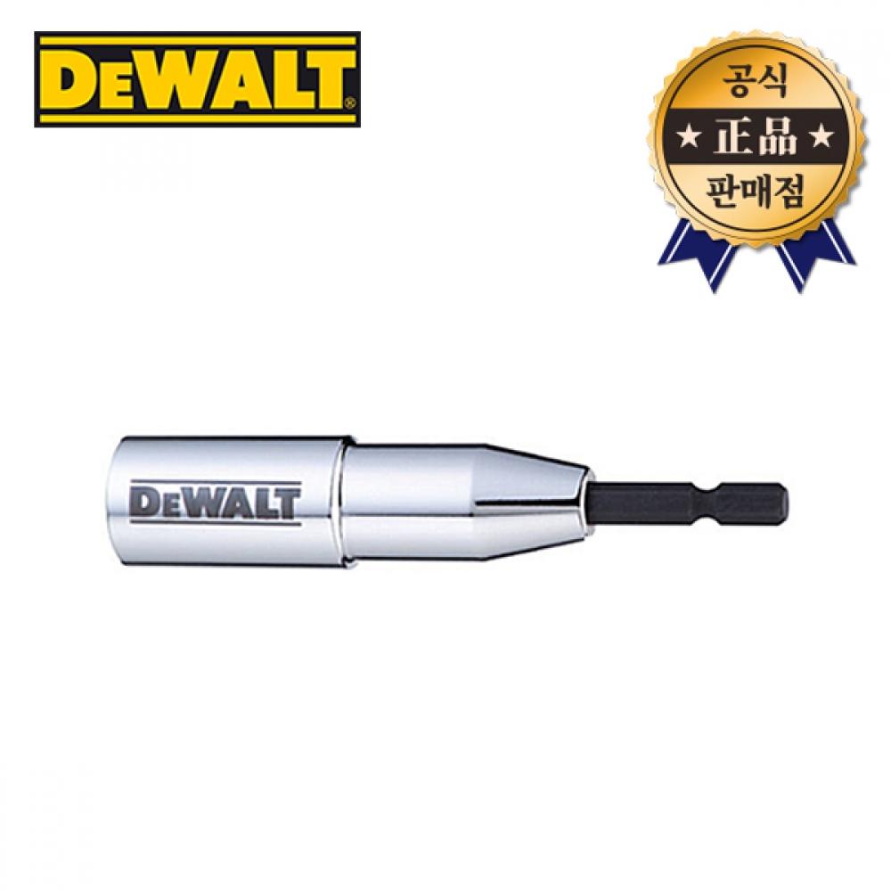 

Биты Dewalt с длинными головками 8 мм, 10 мм, 11 мм, 12 мм, несколько головок с головкой