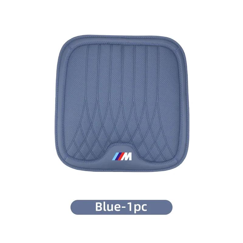 New Car Accessories Seat Cushion Front Rear Ice Silk Booster Pad For BMW E46 E90 E60 F10 E39 F30 E36 F20 E87 E90 E70 E91 G3