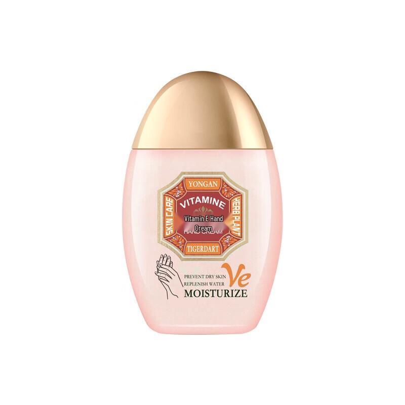 Yong an Tiger Brand Vitamin E Hand Cream 60g