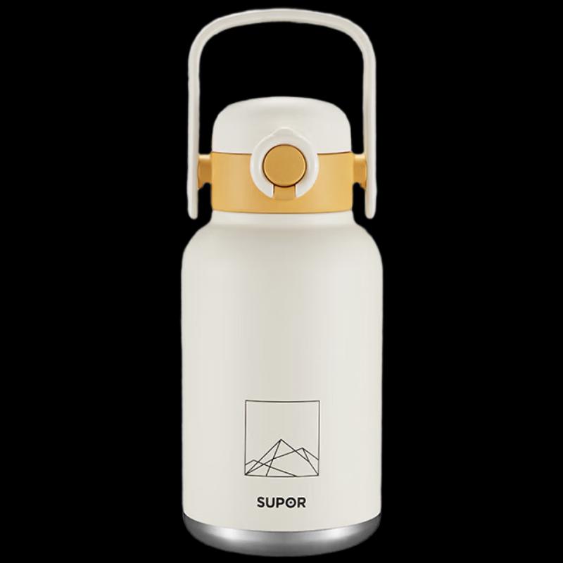 SUPOR Large Capacity Insulated Thermos Cup