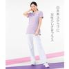 Nursery Multi-Jacket (Feminine), Opaque, Stretch Scrub, Medical, Nursing, Women's, White Pink, Size 3L, 9626512A