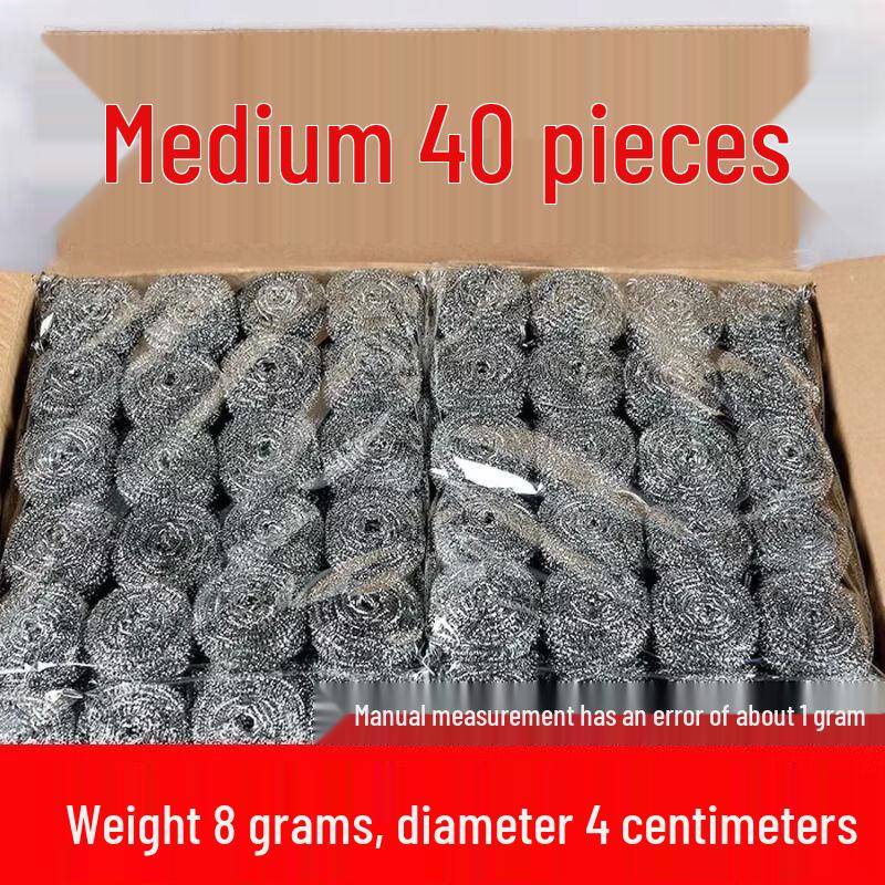 Miaoqiao Stainless Steel Scrubber Balls