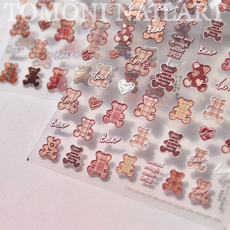 

Jelly Gingham Bear Nail Art Sticker Tomoni Embossed Adhesive 5D Cute Nail Sticker Japanese Style Nail Ornament Relief Gingham Bear 3521