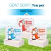 Australian Original, Honey & Oatmeal Goat Milk Soap 3 X 100g Pack
