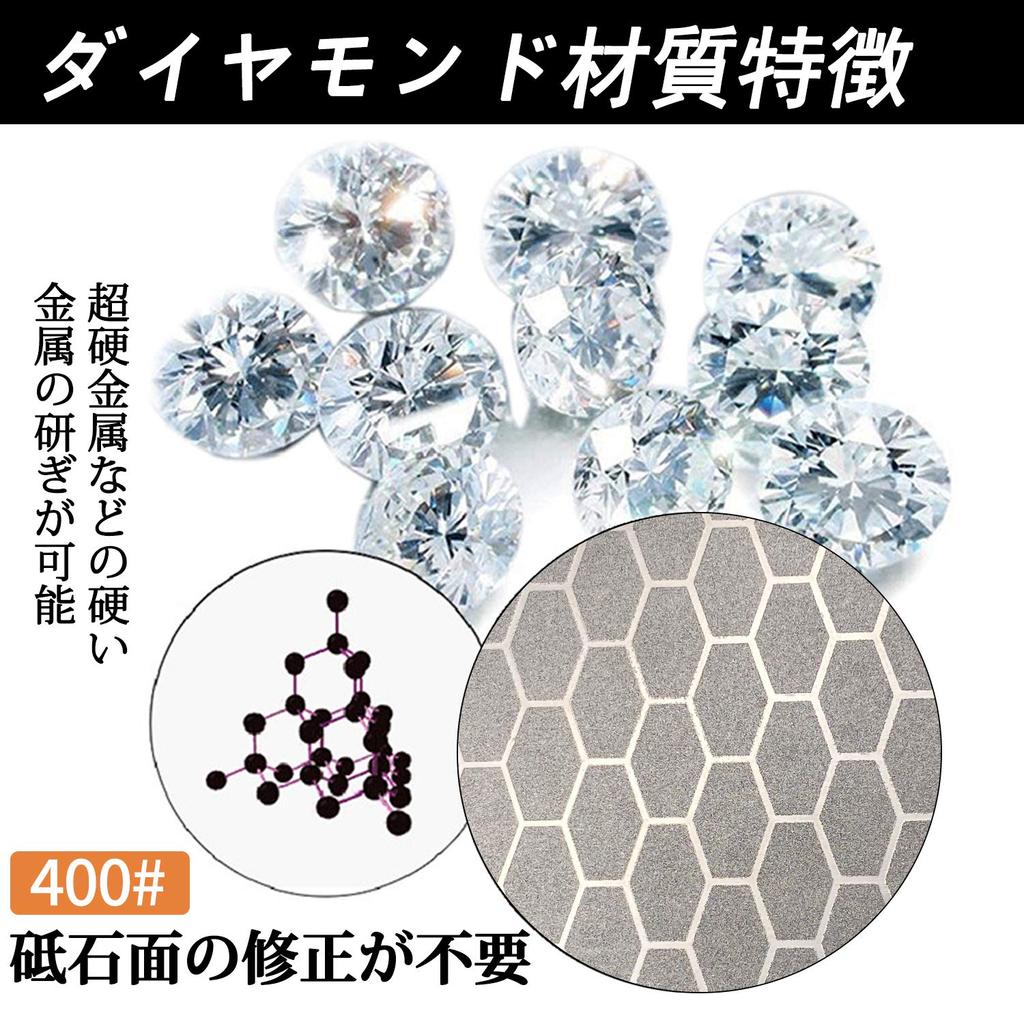 GOKEI Diamond Whetstone Whetstone Surface Aluminum Grit for Rough Sharpening and Coarse Grit for Medium Knife Ceramic Correction Stone & Refinisher,