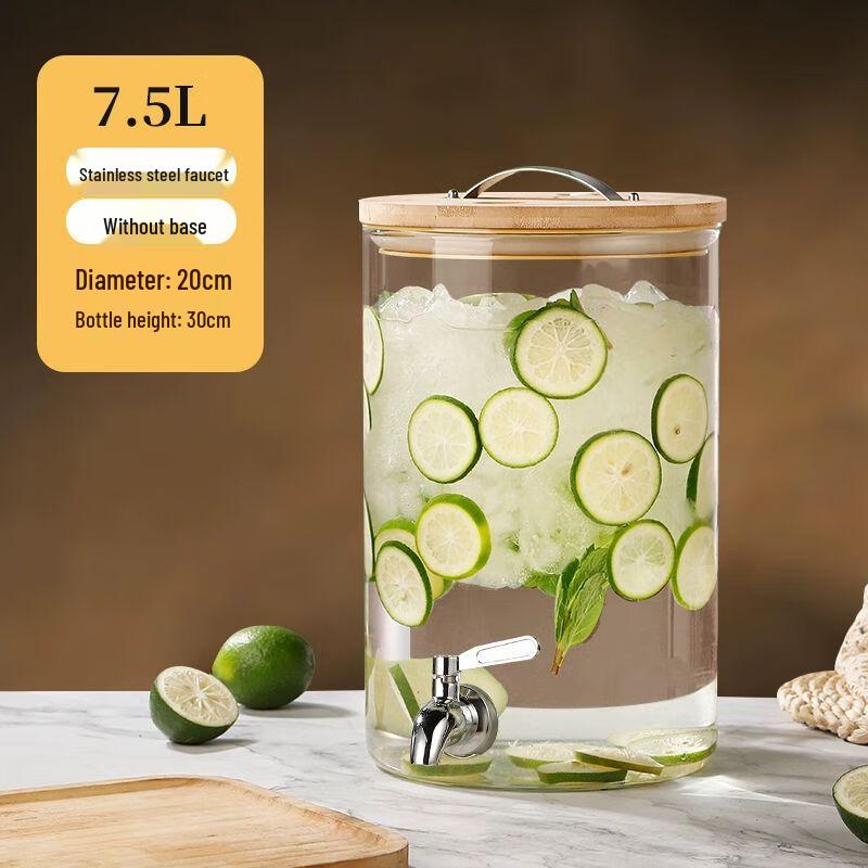 Nieerxin Glass Drink Dispenser