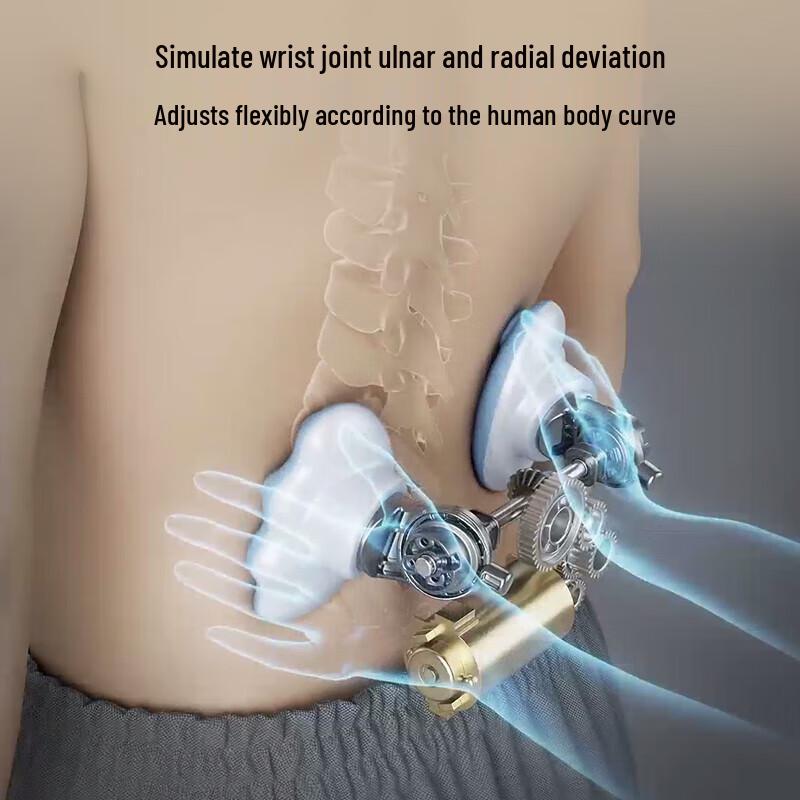 Mijie M3 Pro Multi-site Kneading Massager