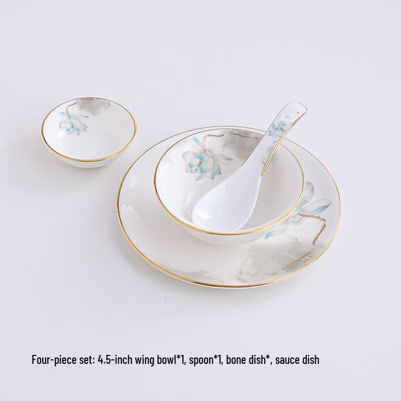 Ruhan Gold Rim Lotus Condiment Dish 4-Piece Set