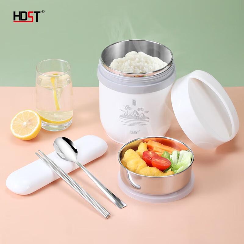 Huadian Shitong Baichuan 304 Stainless Steel Insulated Lunch Box