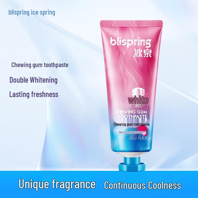 Зубная паста Bingquan