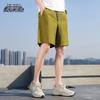 Men's Versatile Casual Sport Shorts