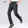 ROMON Men's Cool Jade Ice Silk Straight Casual & Business Pants