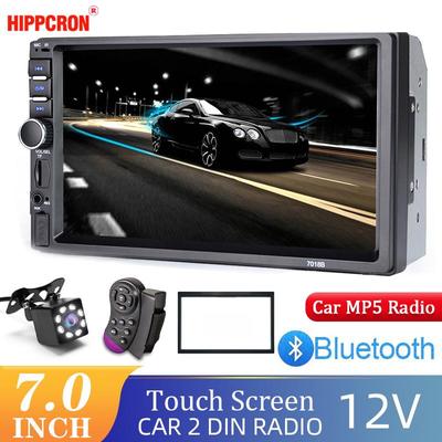 Hippcron-Radio para coche de 7 pulgadas, 12V, 2 Din, Audio estéreo, Bluetooth, cámara de visión trasera, sistema DVR incorporado, reproductor MP5 automático