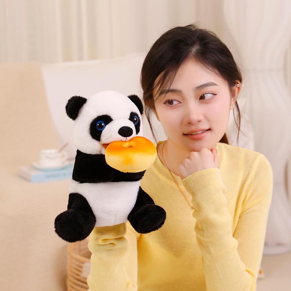 Treasure National Panda Plush Toy Animal Stuffed Doll Cartoon 25cm Decoration