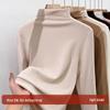 Silk Half-High Collar Women's Base Layer: 2025 Autumn/Winter Velvet Lambswool Warm T-shirt.