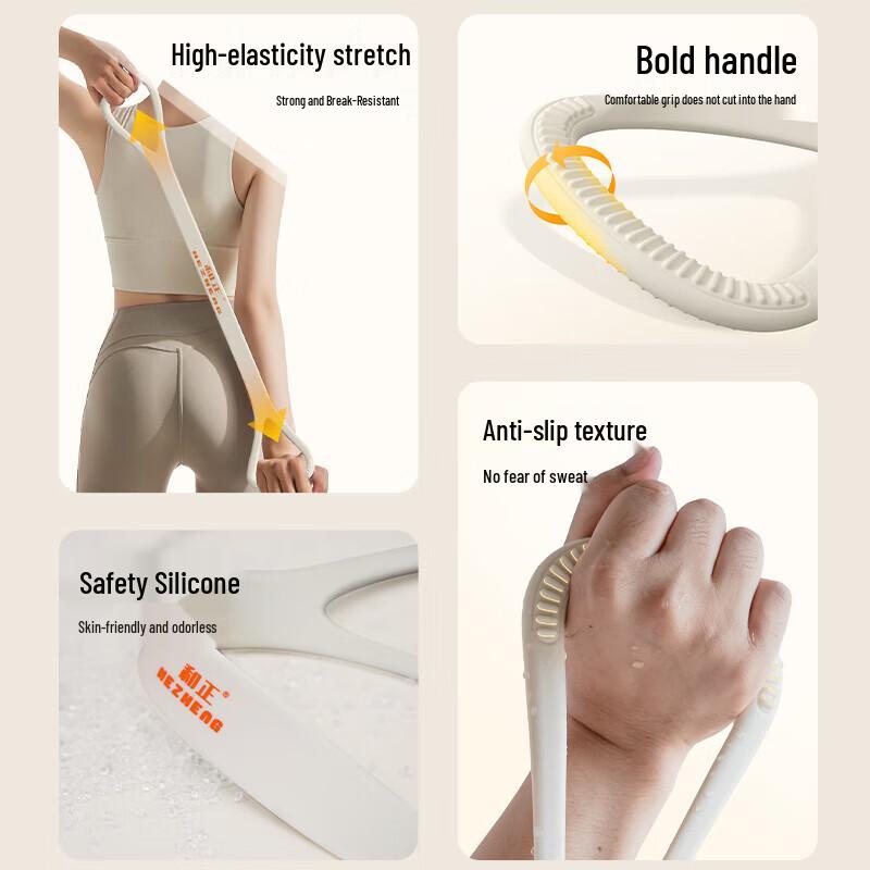 Hezheng Resistance Band and Hand Gripper Training Set