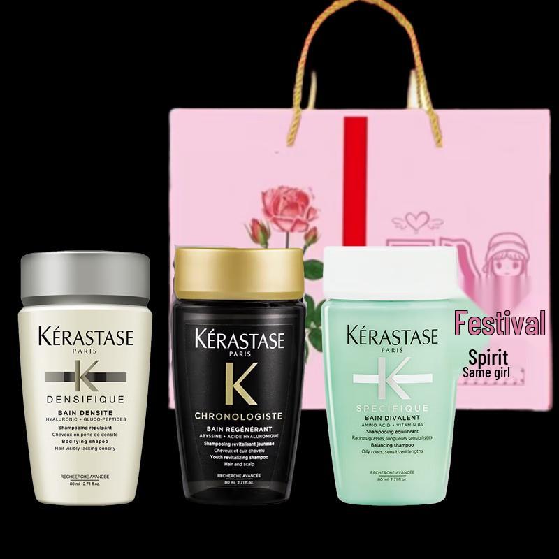 

Kérastase Shampoo Deluxe Discovery Set