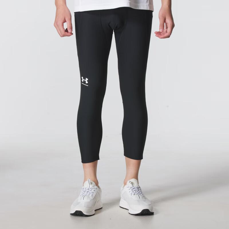 Under Armour Men s Compression Training Pants XL Men