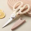 Household Sharp Stainless Steel Bone Cutting Kitchen Artifact with Cutting Cover Multi Functional Panda Scissors