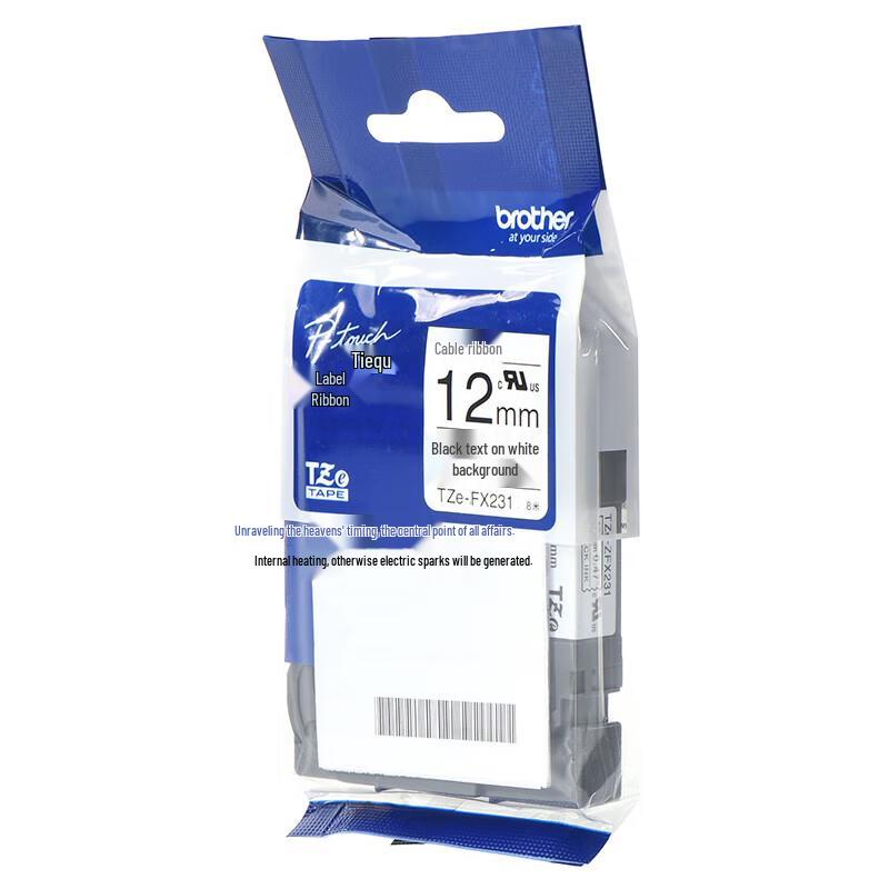 Brother TZE-FX231 Flexible ID Label Tape CN plug (adapter included)