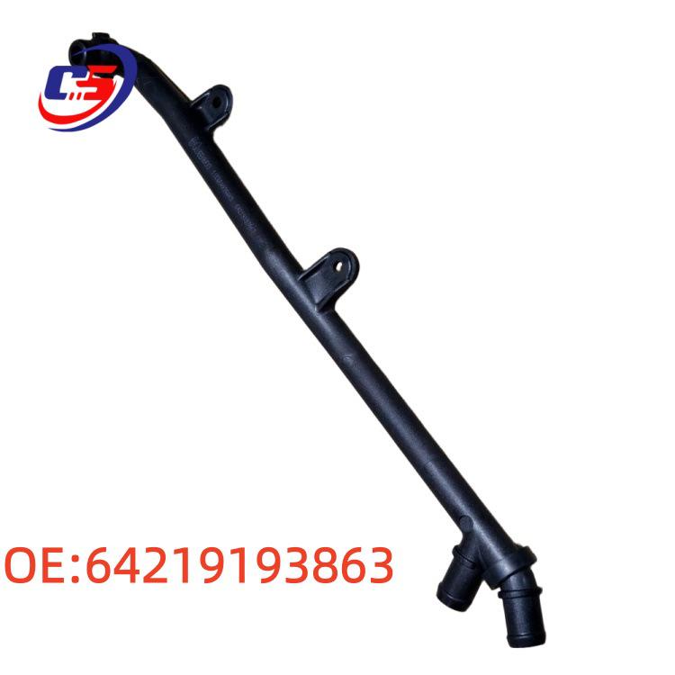 Radiator Cooling Vent Hose for BMW 5 Series - Plastic, Part #64219193863 Part Number 64219193863