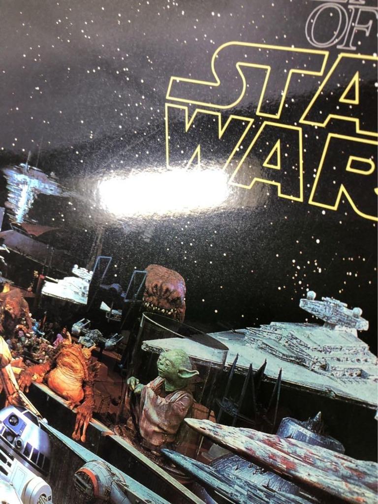[GEBRAUCHT] Art of Star Wars Ausstellung STARWARS Katalog