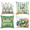 New Style Novel Personality Simple Pillowcase Home Sofa Cushion Pillowcase Decorative Pillowcase