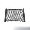 Car Elastic Mesh Storage Bag, Multifunctional Seat Storage Mesh Bag for Cars, Mesh Bag, Double Layered Car Seat Back Mesh