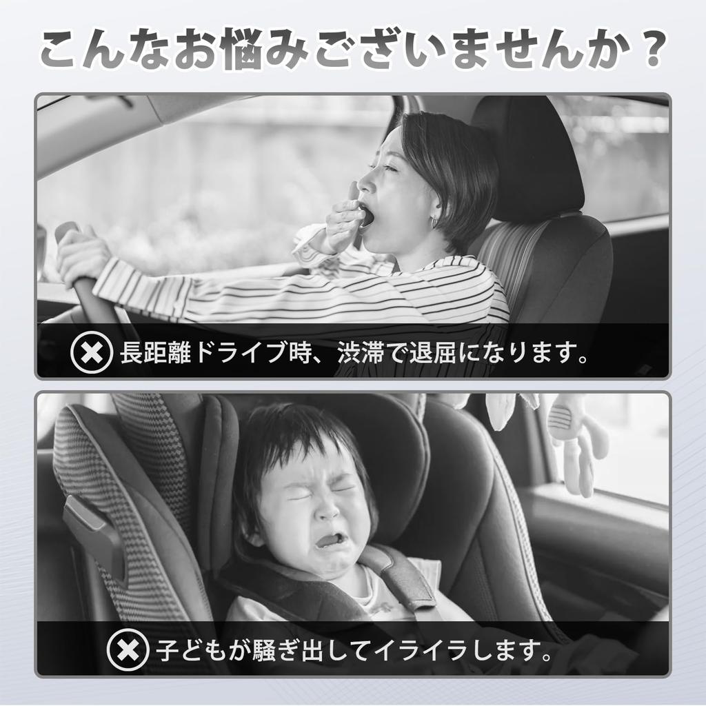 Virauto Honda New Model Freed GT Series TV Canceller LXM-245ZFEi