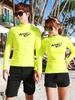 Zweiteiliger Sonnenschutz-Neoprenanzug für Damen: Langarm-Top mit Brustpolstern, Schnelltrocknender & Schlankmachender Strand-Surf-Anzug