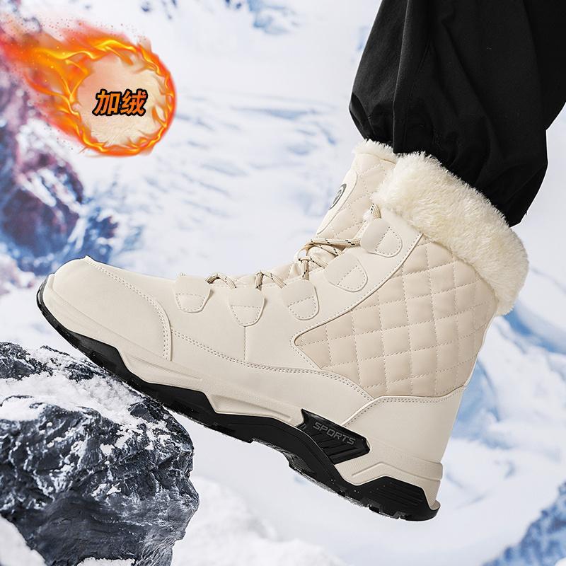 

Большой размер женские новые зимние бархатные утолщенные холодные и теплые легкие женские для улицы для ходьбы нескользящие хлопковые 46