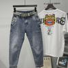 Korean Style Men's Light Blue Slim-Fit Skinny Jeans - Fashionable, Elastic, and Versatile for Autumn
