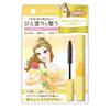 plus eau - Hair Point Repair