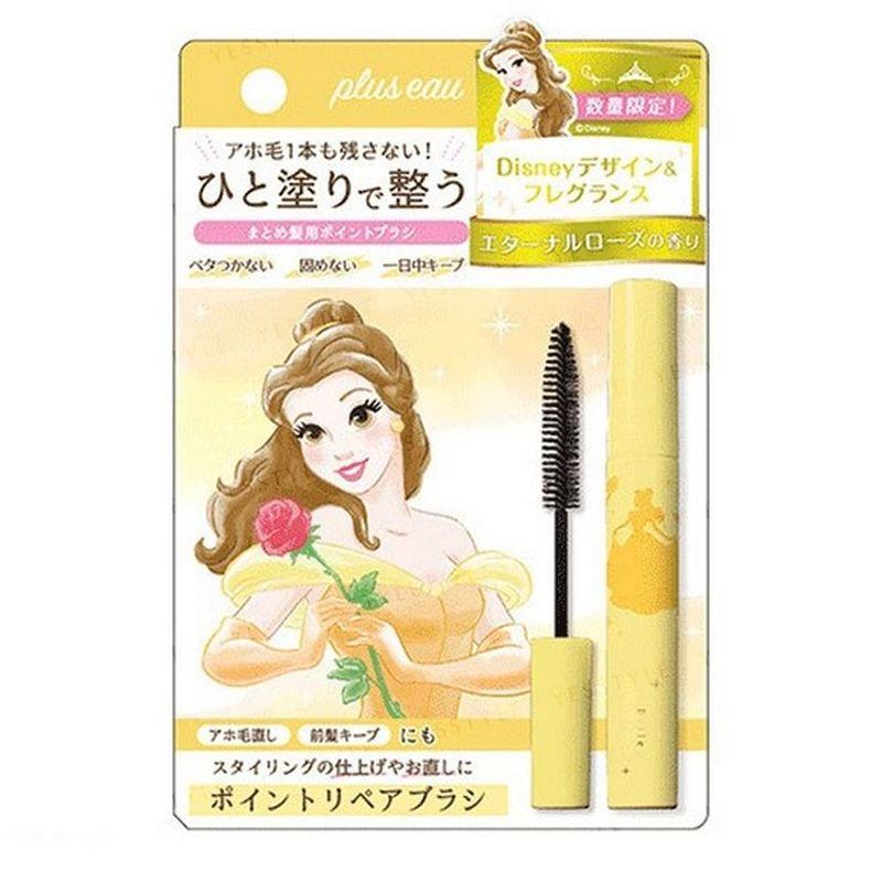 plus eau - Hair Point Repair