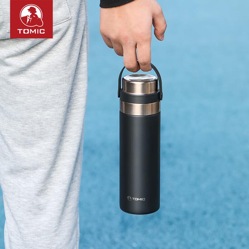 TOMIC TW60106 550 мл Термокружка из нержавеющей стали с керамическим покрытием