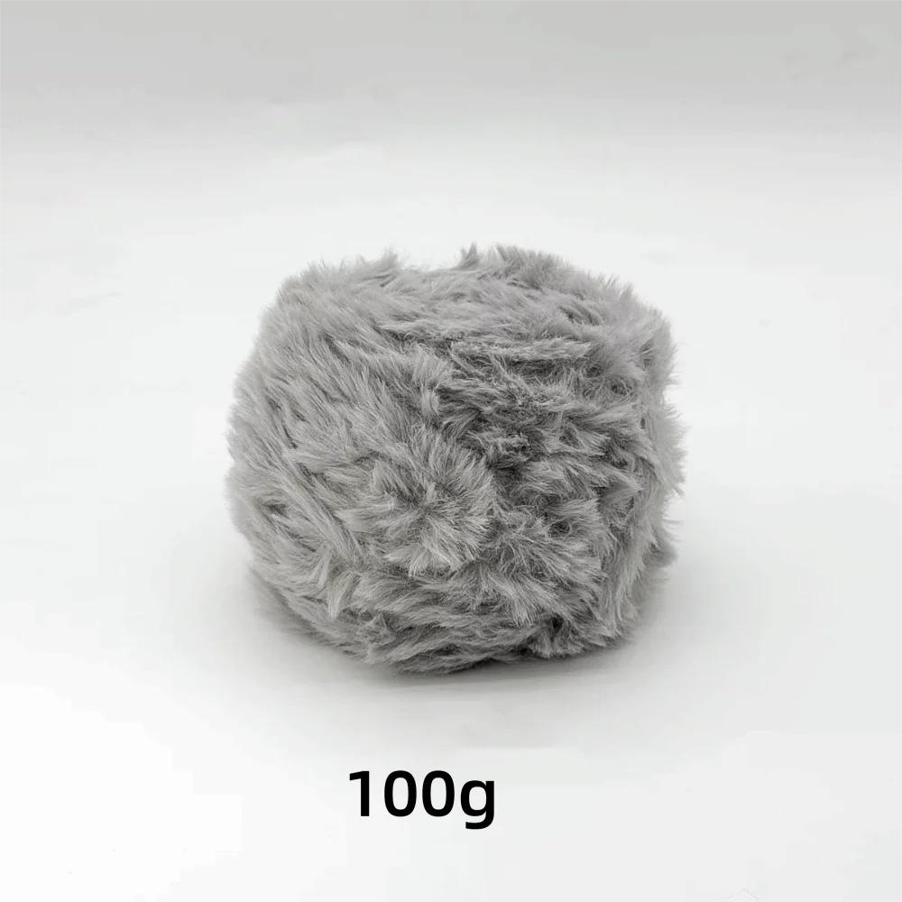 Comfortable Thread Long Haired Fur Yarn Handmade Soft Fluffy Eyelash Yarn DIY Handicrafts 100g Fluffy Yarn Scarf Making