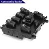 Power Window Switch Master Control Switch Replacement for 1998-2003 Mercedes Benz ML320 1999-2001 ML430 2002-2003 ML500 2000-2003 ML55 AMG 1638206610