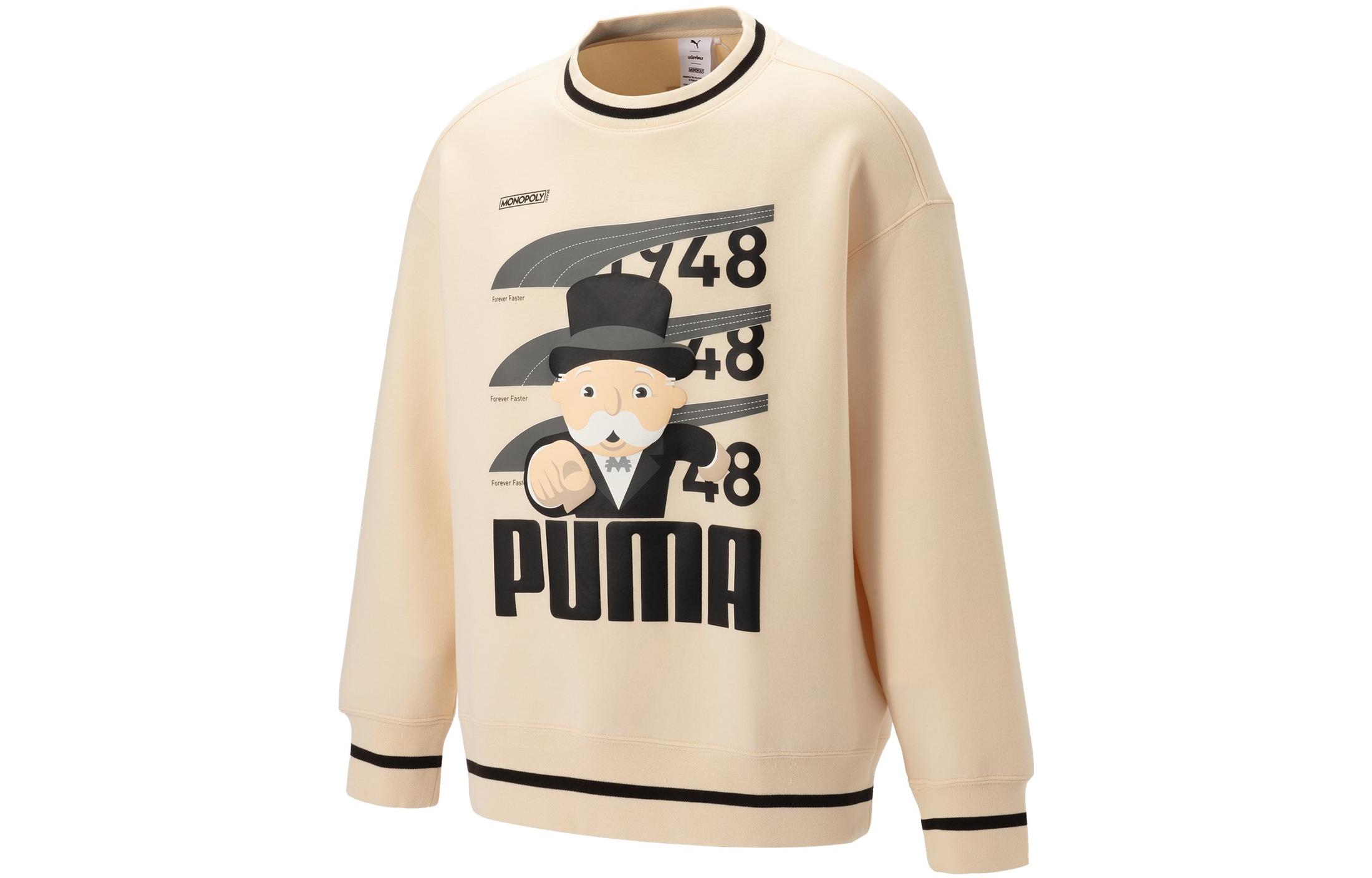 PUMA X Staffonly X Monopoly Sweatshirts Men s Khaki Crew Neck Moderate Regular 539898-86 S