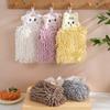 Wall-Mounted Wipe Hand Towel Super Absorbent Fast Drying Chenille Cleaning Cloth Kitchen Bathroom Supplies