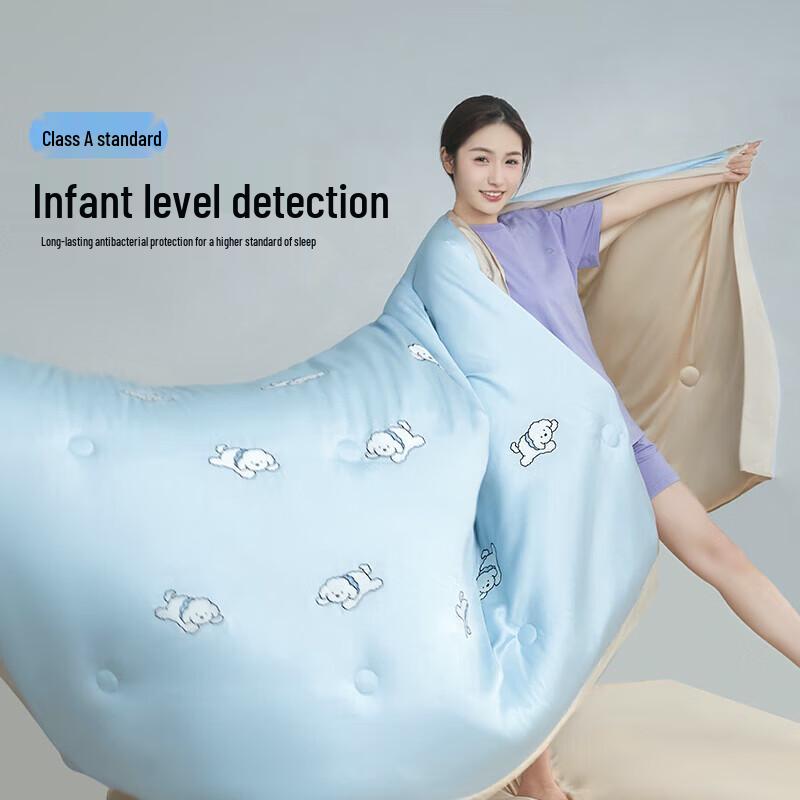 HLA Ice Silk Cooling Quilt 4-Piece Set