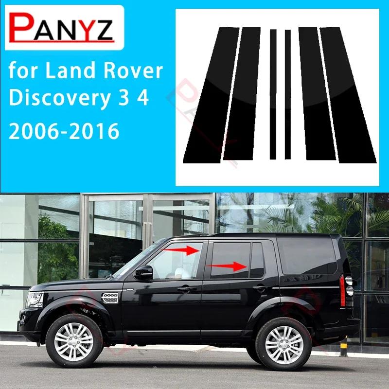 New Hot 6PCS Gloss Black Polished Pillar Posts For Land Rover Discovery 3 4 2006-2016 Window Trim Cover BC Column Sticker
