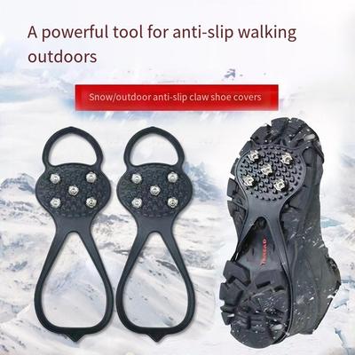 1 Paar Outdoor Bergsteigen Camping Rutschfeste Steigeisen 8-Zahn Steigeisen 5 Rutschfeste Überschuhe, Schuhstollen, Silikon-Steigeisen