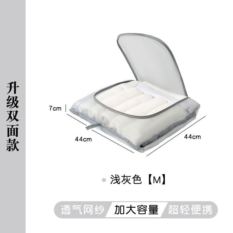 Huse de plasă pentru haine Capacitate mare Respirabile Transparente Portabile Pungi de depozitare rezistente la mucegai Organizator de haine de călătorie rezistent la praf