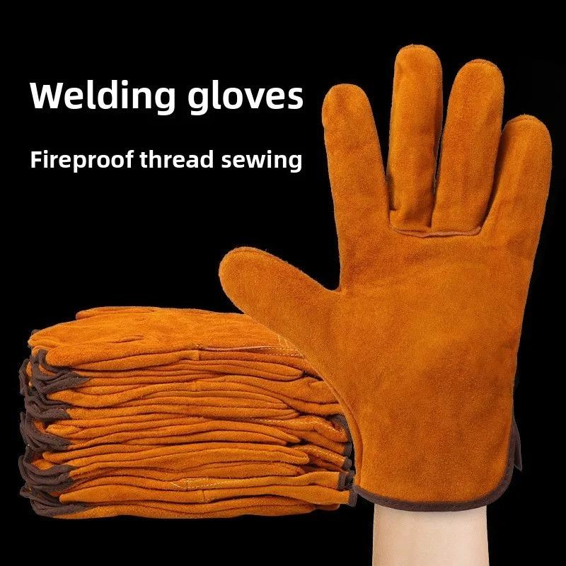 Welder-Specific Double-Layer Cowhide Welding Gloves Heat-Resistant Flame-Retardant Protective Work Gloves Industrial Safety Gear