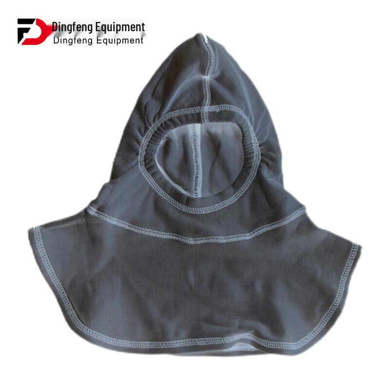 Dingfeng Anke Firefighter Aramid Protection Hood